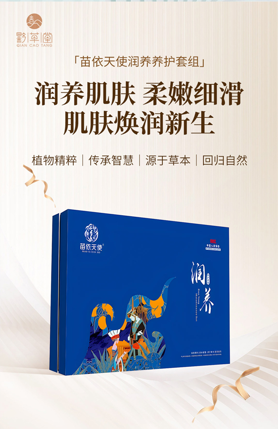 ����(ji��)�������V��ǭ����ף���H�Қg�����Ҹ����M��