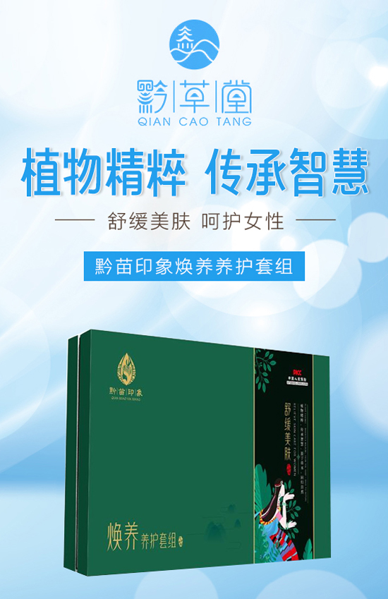 ����(ji��)�������V��ǭ����ף���H�Қg�����Ҹ����M��