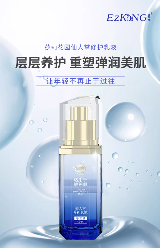 �V���t(y��)֪��ף�������������������