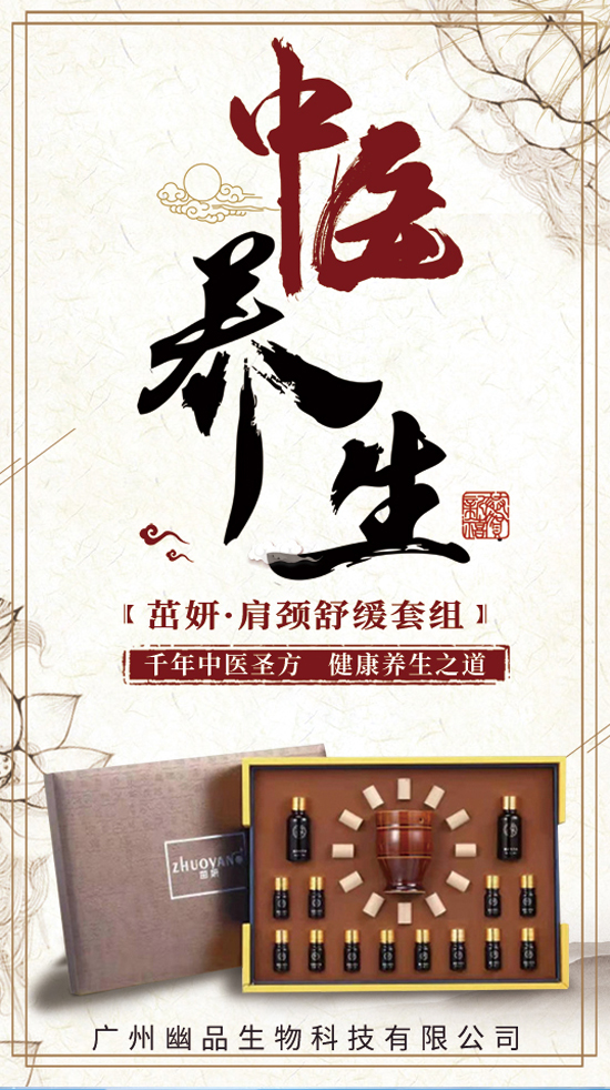 �V����Ʒ��˾ף������꼪���������д��\��