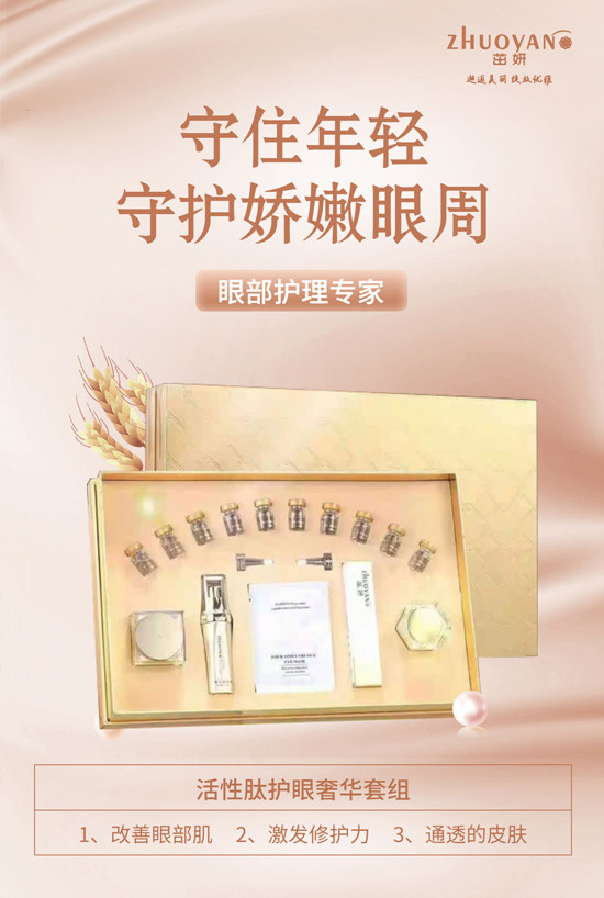 �V����Ʒ��˾ף������꼪�飡�����д��\��