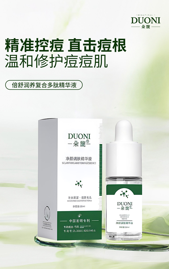 �����͸����_�T�����V��΢�Ľo�������ˣ�