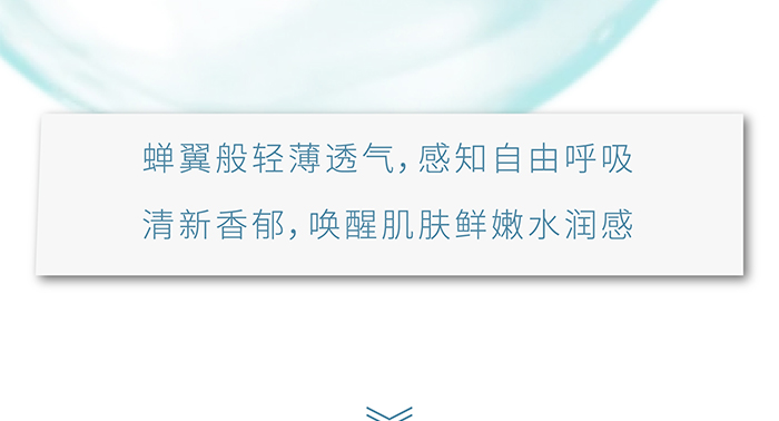 ����ؽM�zԭ�Ͼ���ӯ��(r��n)����˪