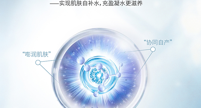 ����ؽM�zԭ�Ͼ���ӯ��(r��n)����˪