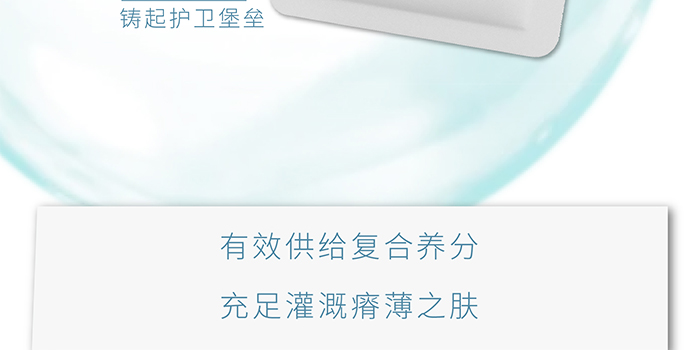 ����ؽM�zԭ������(y��u)����Ĥ