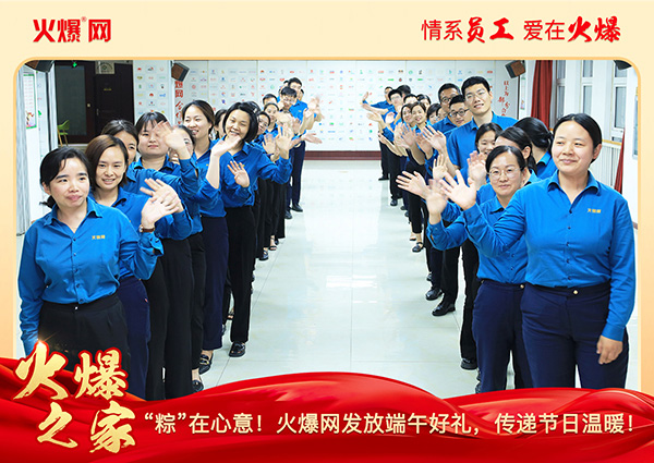 ���ա������⣡�𱬾W(w��ng)�l(f��)�Ŷ���öY�����f��(ji��)�՜�ů��