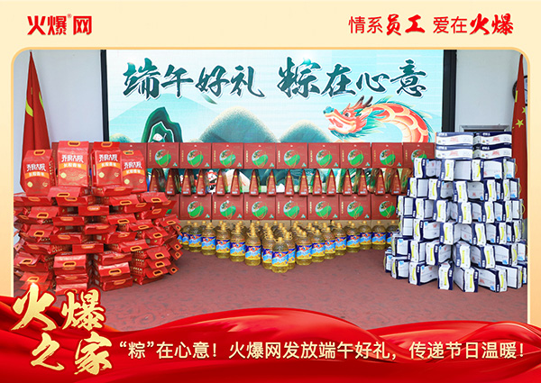 ���ա������⣡�𱬾W(w��ng)�l(f��)�Ŷ���öY�����f��(ji��)�՜�ů��