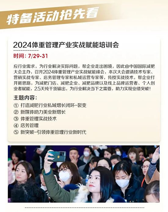 �������I(y��)���[��(hu��)�؂���(d��ng)�A(y��)��