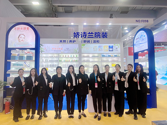 ��Ԋ�m�v��չ���L��