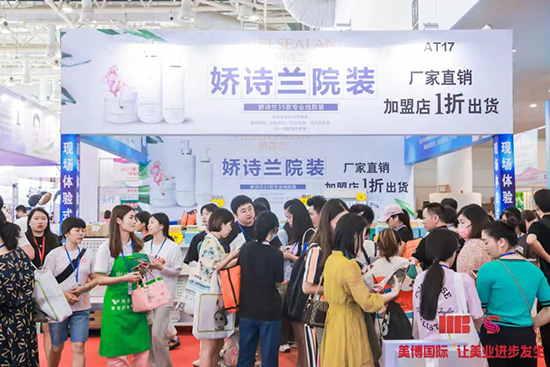 ��Ԋ�m�v��չ���L��1