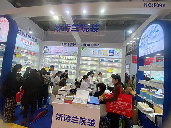 ��Ԋ�m�v��չ���L��3