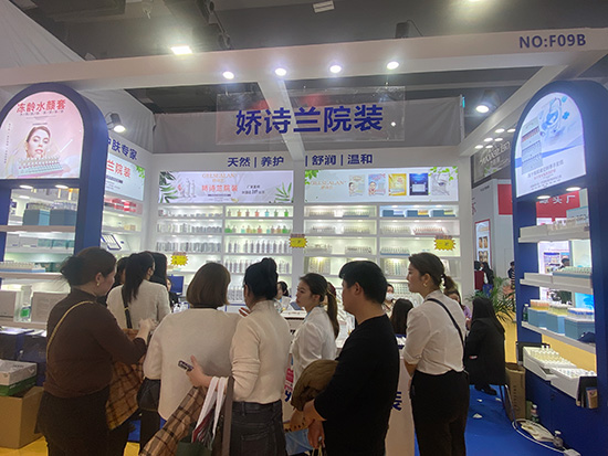 ��Ԋ�m�v��չ���L��4