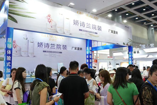 ��Ԋ�m�v��չ���L��5