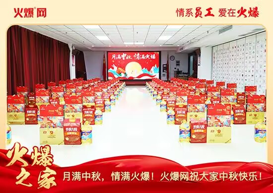 �M��������M�����𱬾W(w��ng)�l(f��)������öY���ѹ�(ji��)��Ԓ�F(tu��n)�A��