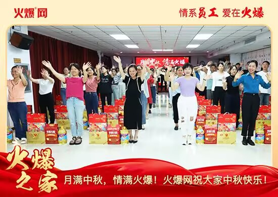 �M��������M�����𱬾W(w��ng)�l(f��)������öY���ѹ�(ji��)��Ԓ�F(tu��n)�A��