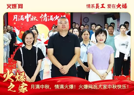 �M��������M�����𱬾W(w��ng)�l(f��)������öY���ѹ�(ji��)��Ԓ�F(tu��n)�A��