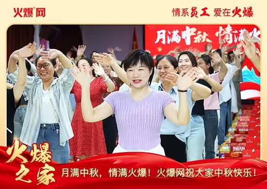 �M�����M�����𱬾W(w��ng)�l(f��)������öY���ѹ�(ji��)��Ԓ�F(tu��n)�A��