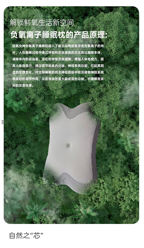 �p��Ů��ؓ(f��)���x��˯����