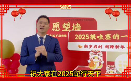 ��֮Դ����Ը�����꼪�����I(y��)����������