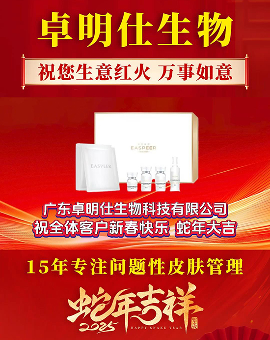 �V�|׿��������Ƽ����޹�˾