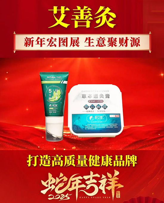 ���ϰ��ƾ��B(y��ng)���Ƽ����޹�˾