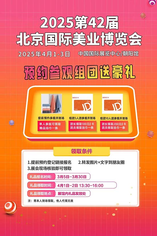 �A(y��)�s���^�M�F(tu��n)�����غöY������