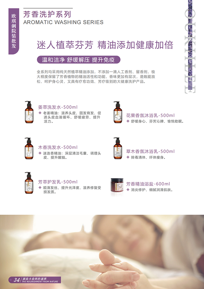 �W��������ϴ