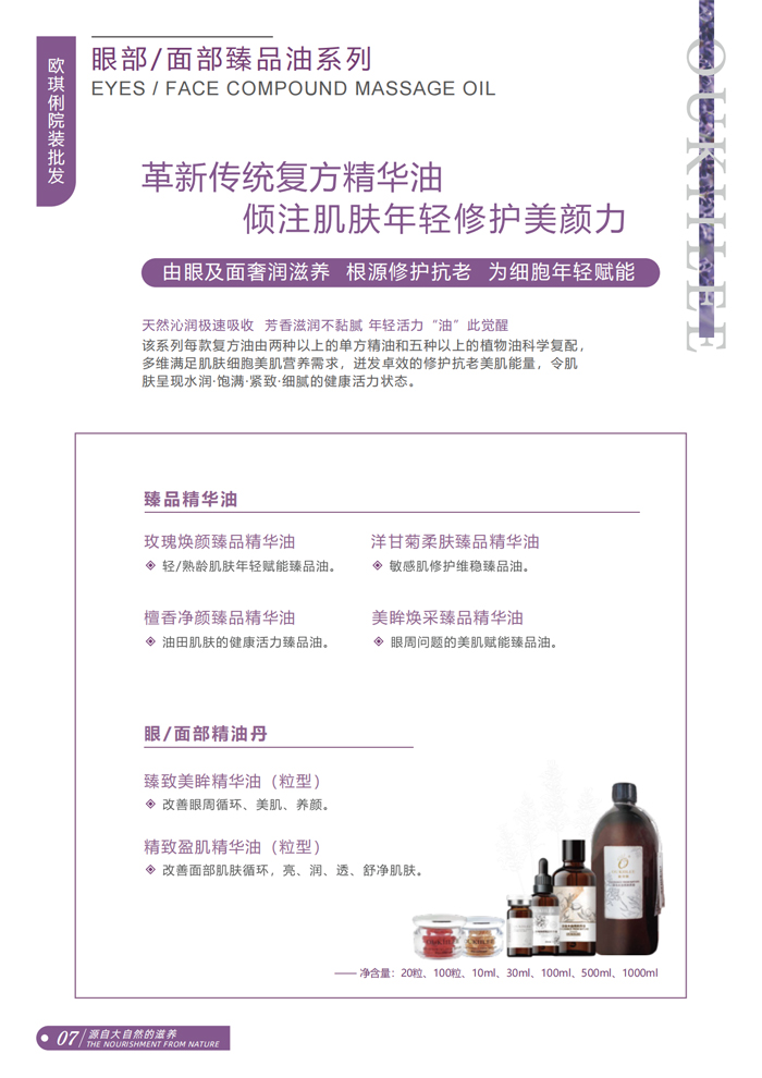 �W������(f��)����Ħ��