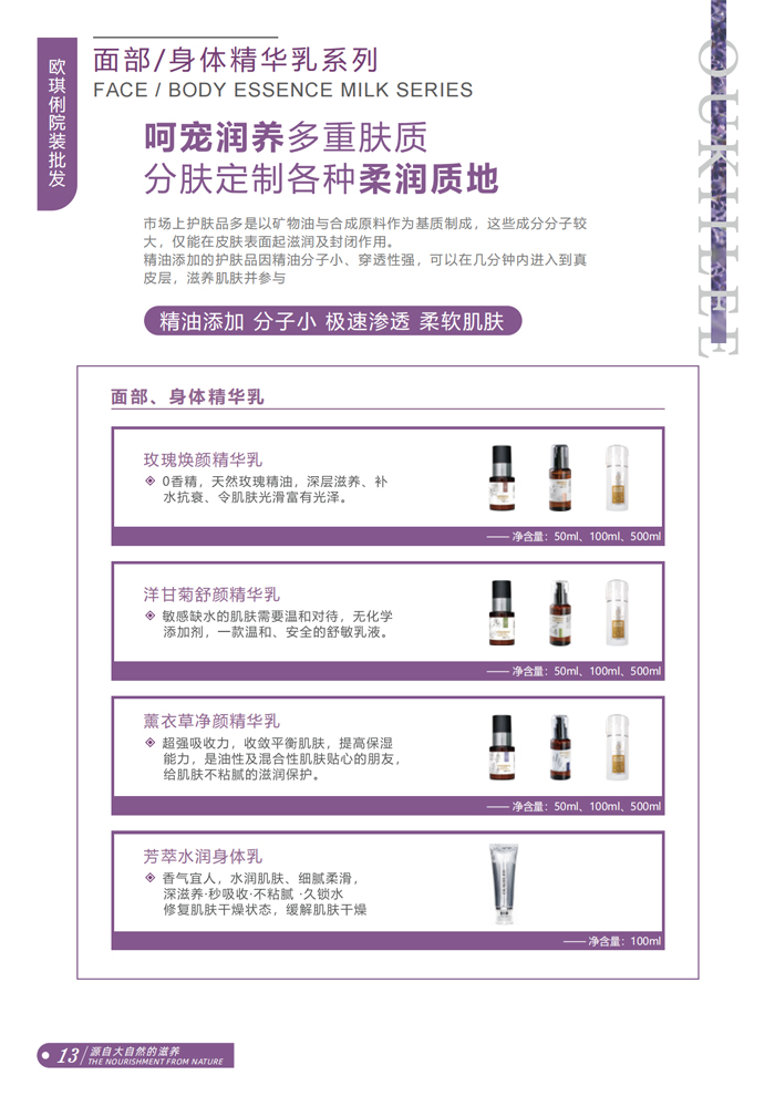 �W�����������o