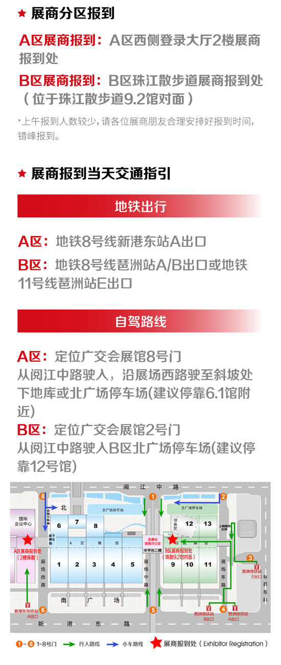 ��չ�����ǰ�����J(r��n)�C+ˢ�����C�����