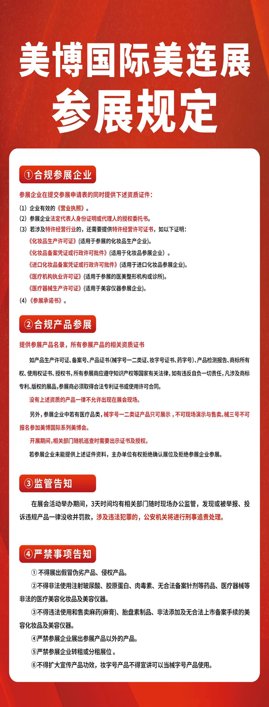 ���u���H���I(y��)���[��(hu��)��չ�֪�l(f��)��