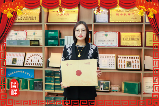 ��ů�ף���R�����R�������f������