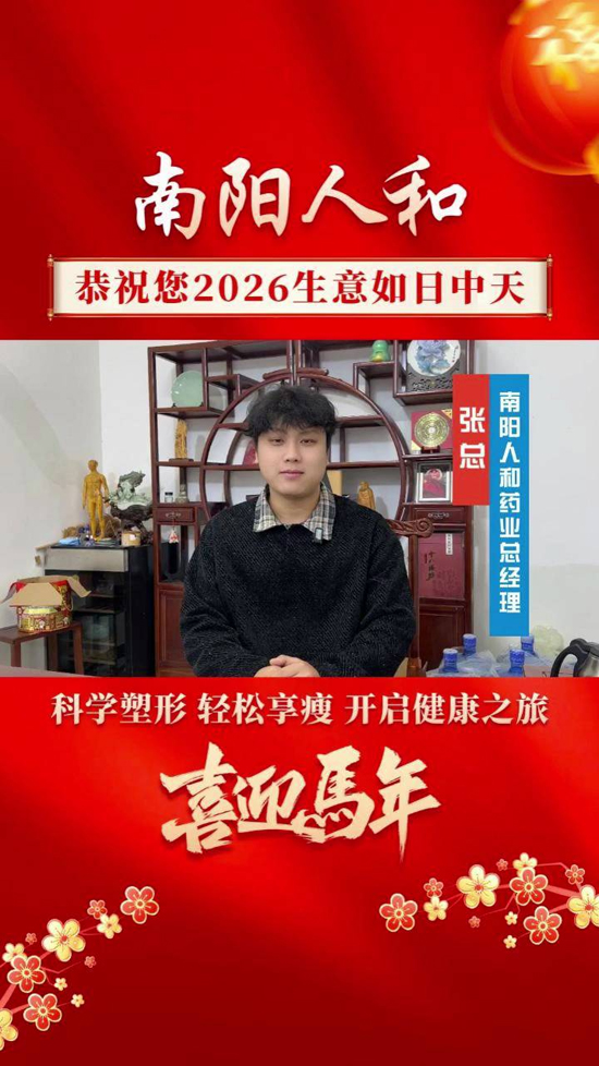 ����˺�Ը���q�o�n�����\(y��n)�B�B