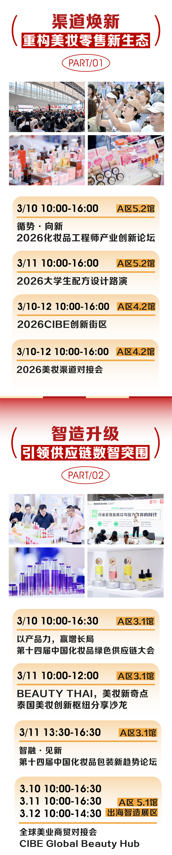 3�V��������(hu��)50+�؂���(d��ng)�R��ȫ�_(k��i)