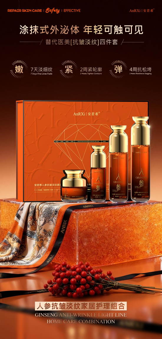 ��������ϣ�{Ӳ�ˌ����ɬF(xi��n)�����c2