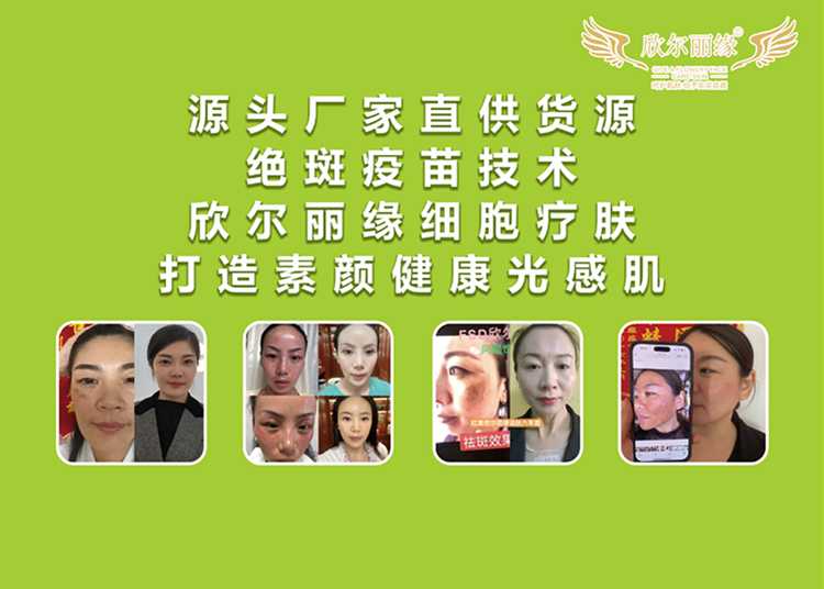 微信圖片_20260326142125_273_91.png 微信圖片_20260326142125_273_91.png