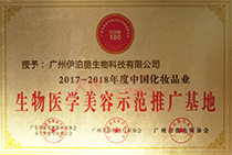 �����t(y��)�W���ݎ����ƏV����