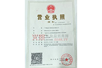 ��Ʒ�I�I(y��)��(zh��)��