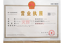 �I(y��ng)�I(y��)��(zh��)��