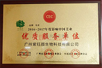 ��(y��u)�|(zh��)����(w��)��λ