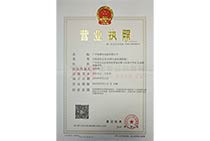 �ӓP�I�I(y��)��(zh��)��