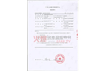 �z�y(c��)��(b��o)��