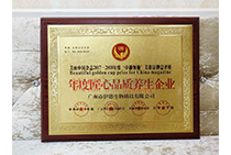 ��Ƚ���Ʒ�|(zh��)�B(y��ng)����I(y��)