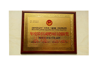 �(xi��ng)Ŀ��(chu��ng)�ª�(ji��ng)