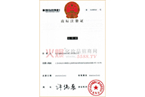 �c(di��n)�����̘�(bi��o)ע���C