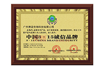 3��15�\��Ʒ��