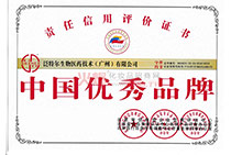 �Ї���(y��u)��Ʒ��