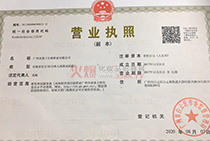 �I(y��ng)�I(y��)��(zh��)��