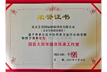 �s�u(y��)�C��