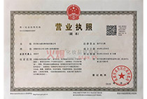 ҕ�����I�I(y��)��(zh��)��